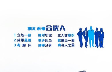 好消息！一色桃子中文字幕集團可以加盟啦