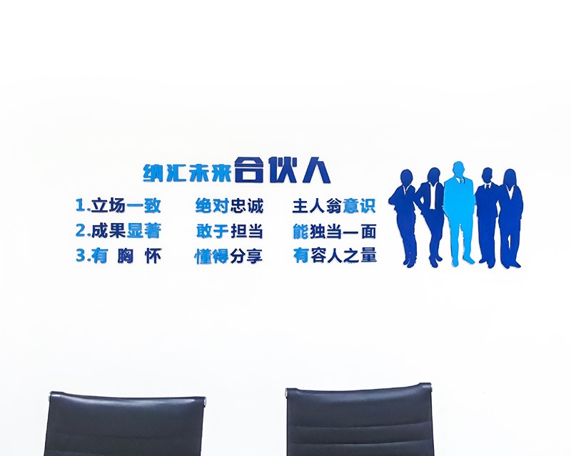 一色桃子中文字幕